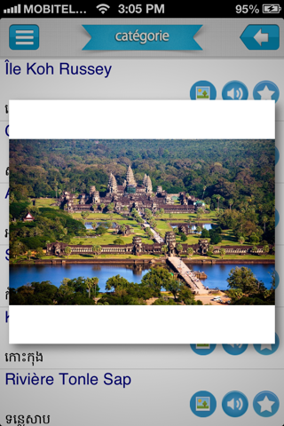 Parler Khmer screenshot 3