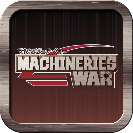 MachineriesWar