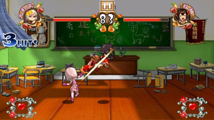 School Heroines screenshot-3