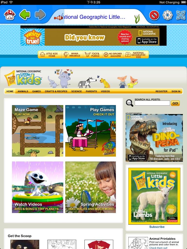 Maxthon Kids Browser HD screenshot 2