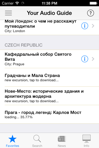 Your Audio Guides: an offline guide and map, excursion with GPS or Glonass. screenshot 2