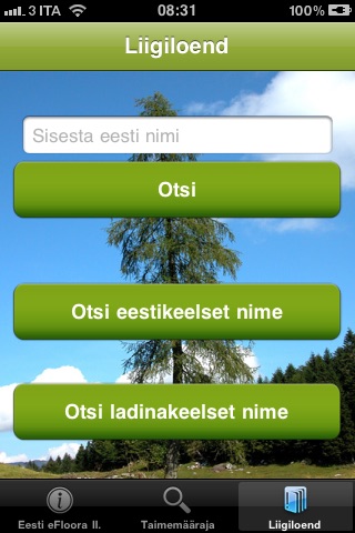 Eesti eFloora II. Puit- ja rohttaimed (Estonia) screenshot 2