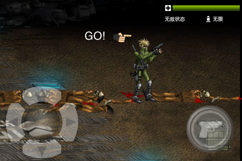 Crazy Zombie Shooter screenshot 2