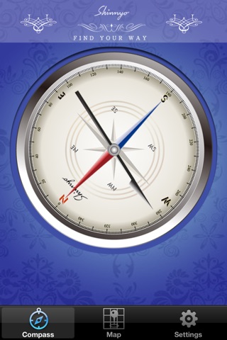 Sacred Site Compass screenshot 3