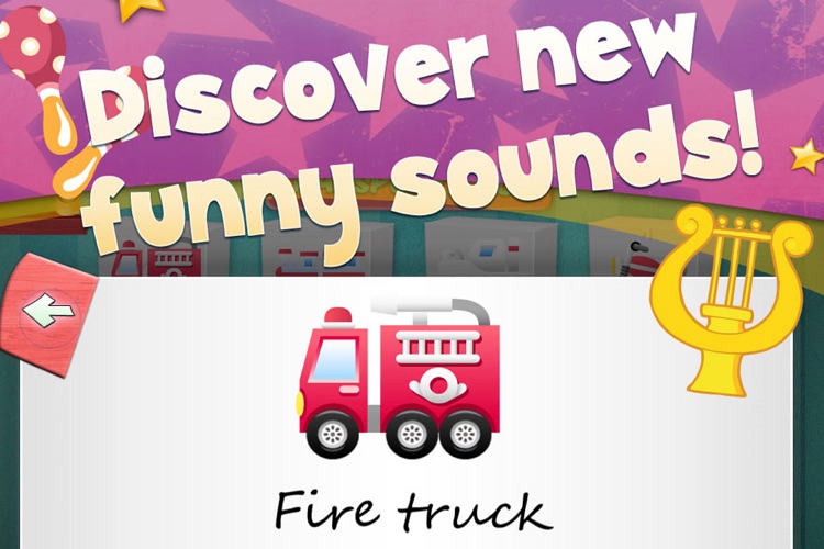 Kids Sound Boxes screenshot-3