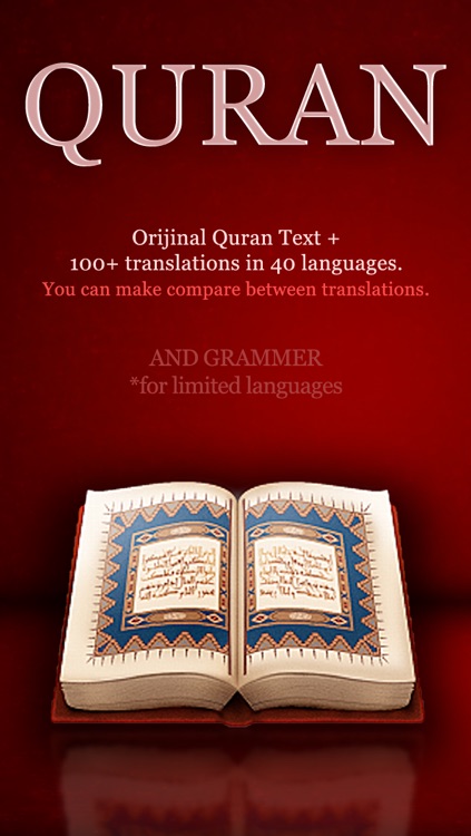 Read Quran (Old Version)