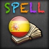 Spell - Spanish