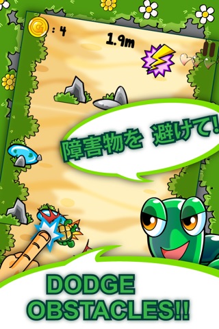 Turtle Rush screenshot 2