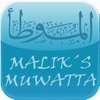 Malik's Muwatta App