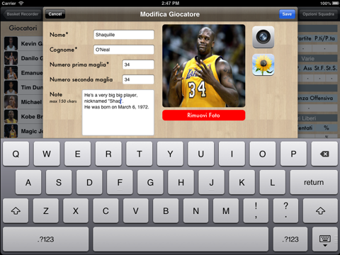 Basket Recorder screenshot 2