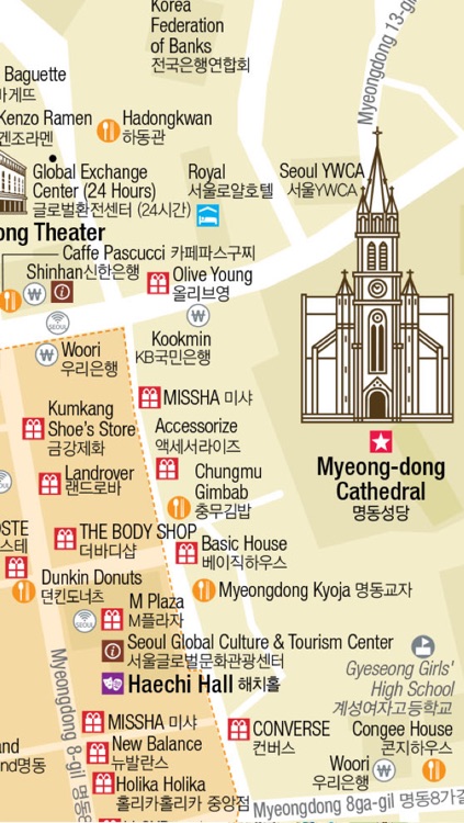 Seoul travel guide and offline map - Seoul subway Seoul metro incheon Seoul airport transport, Seoul city guide, Seoul Korail traffic maps lonely planet sightseeing trip advisor screenshot-3
