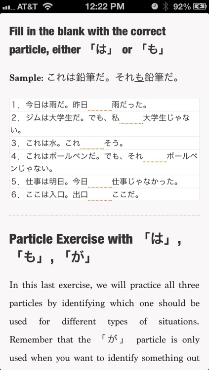 Learning Japanese screenshot-4