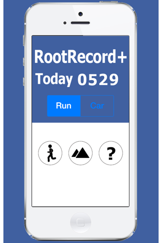 RootRecord screenshot 3