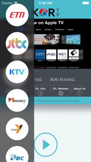 KORTV for iPhone(圖2)-速報App