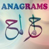 Arabic Anagrams