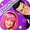 LazyTown's Friends Forever BooClip in Spanish - Amigos Para Siempre