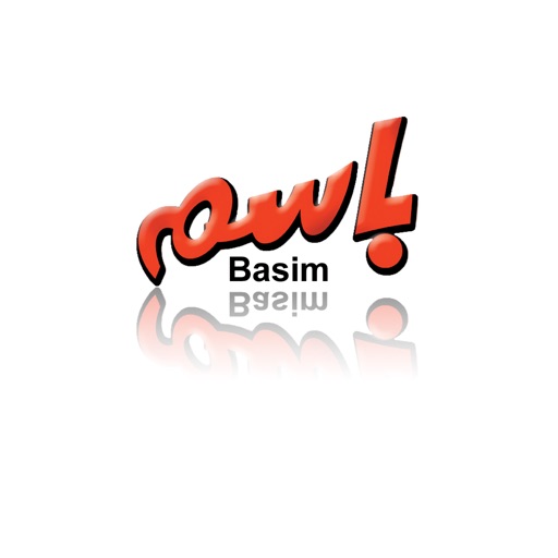 مجلة باسم (Basim Magazine) icon