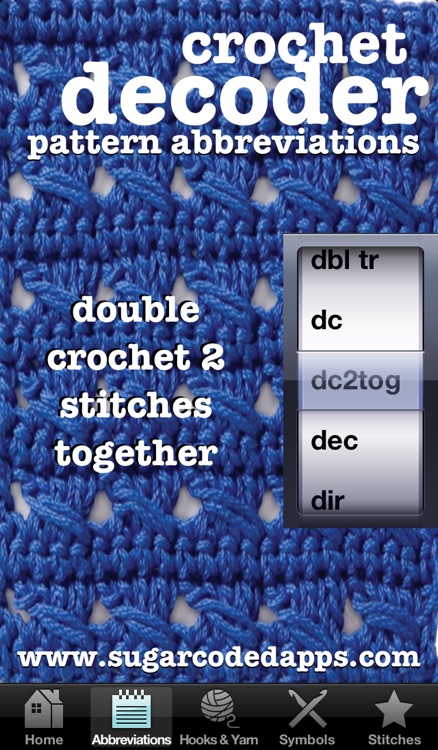 Crochet Decoder screenshot-3