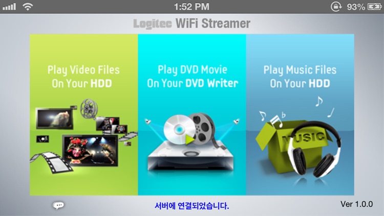 Logitec WiFi Streamer