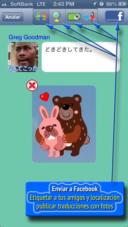 Japonés - Talking Spanish to Japanese Translator and Phrasebook screenshot-4