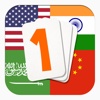 Count In Any Language - Learn to Translate 123 in Arabic, Chinese, English, French, Hindi, Japanese, Korean, Portuguese, Russian, Spanish, Swahili and Play Cool Math Games for Native Speakers