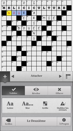Mots Croisés HD(圖2)-速報App