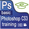 Video Training for Photoshop CS3 HD