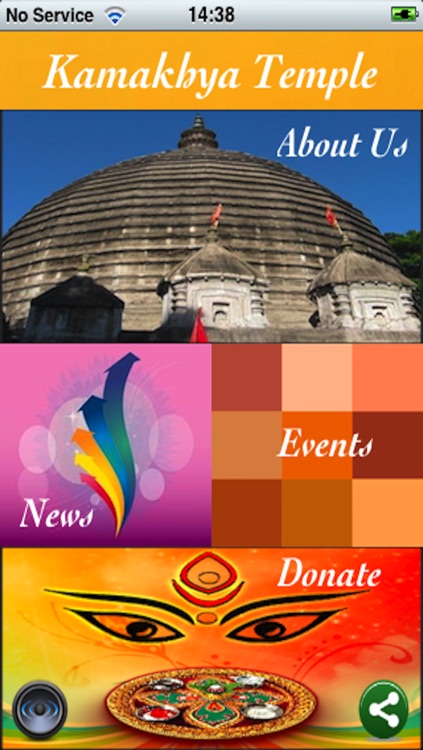 Kamakhya Temple screenshot-3