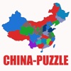 China-Puzzle