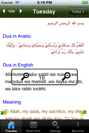 Munajat e Maqbul in  Engish and Arabic(圖2)-速報App