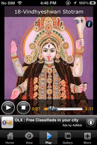 Vindhyeshwari Chalisa screenshot 4