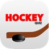 Ice Hockey Quiz  ( Championship League Triva Game Score - Big Win Free )