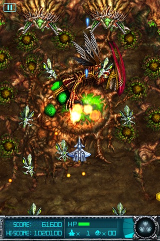 Super Laser: The Alien Fighter screenshot 3