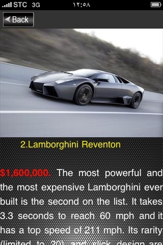 Most Expensive Cars screenshot 3