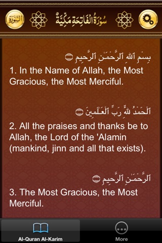 My Quran Karim Free screenshot 2