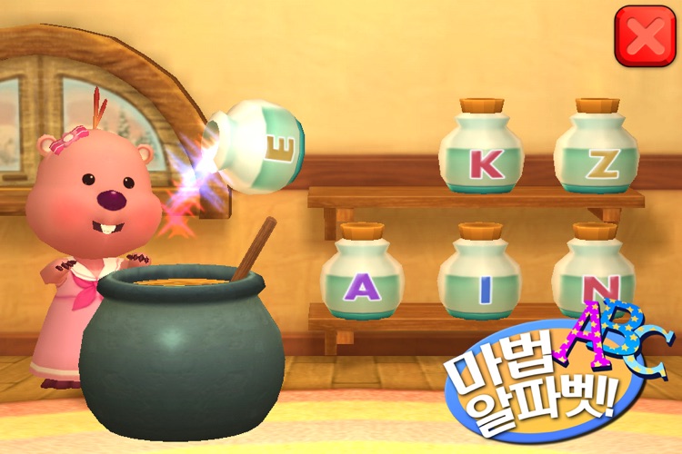 Loopy the Cook screenshot-4