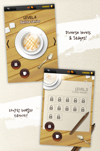 Making Coffee - mini cafe tycoon game, Lite screenshot 4