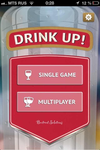 Drink it Up screenshot 2