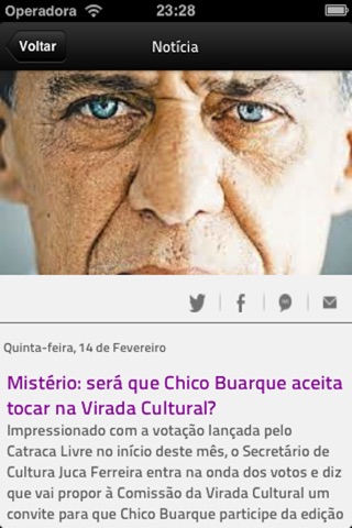 Virada Cultural 2013 screenshot 2