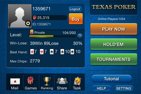Texas Hold'Em Poker Live screenshot 3