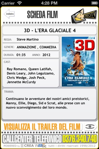 Webtic Cinecity Mantova Cinema screenshot 3