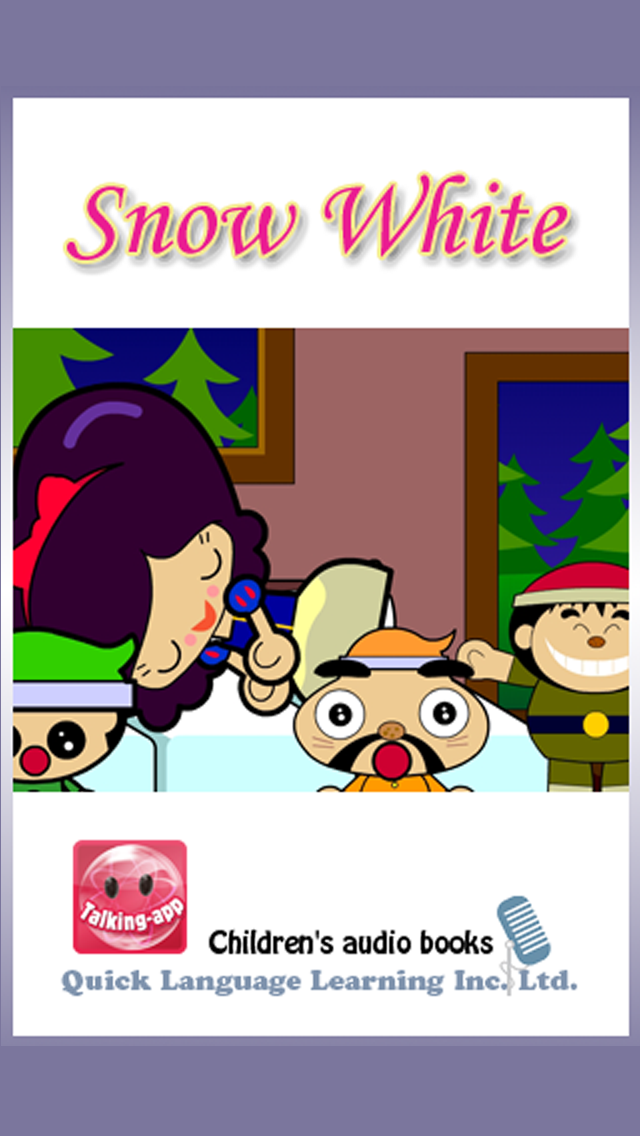 Snow White and more stories - Chinese and English Bilingual Audio Story QLLのおすすめ画像1