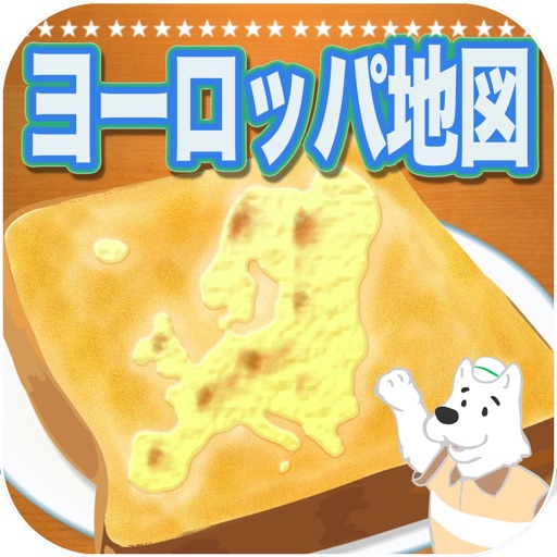 Europe Map Toast[Free] icon