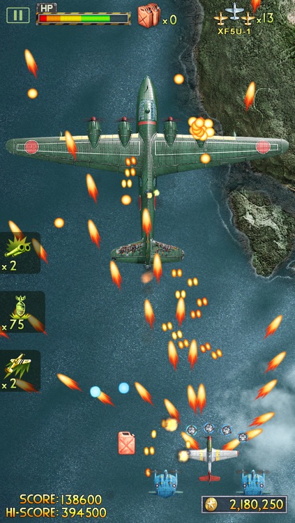 iFighter 2: The Pacific 1942 by EpicForce screenshot-4