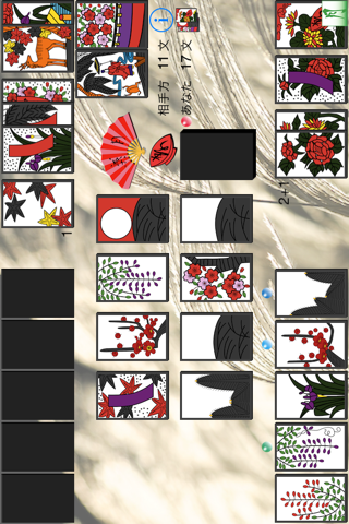 HANAFUDA Japan Free Lite - Japanese Traditional Card Game screenshot 3