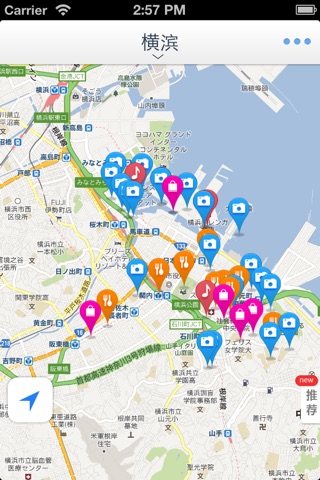 横滨离线地图(日本横滨离线地图、地铁图、旅游景点信息、GPS定位导航) screenshot 2