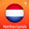 The Netherlands Travelpedia