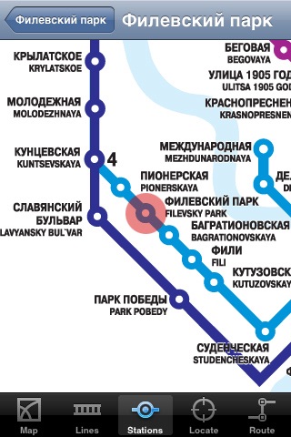 Moscow Metro screenshot-3