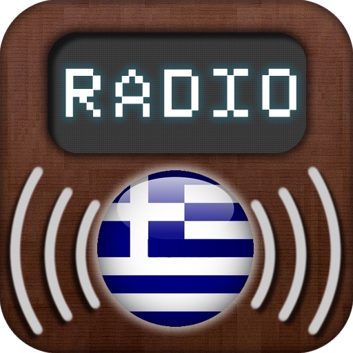 Radio (Greece)