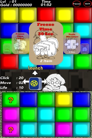 Mr. Color screenshot 4